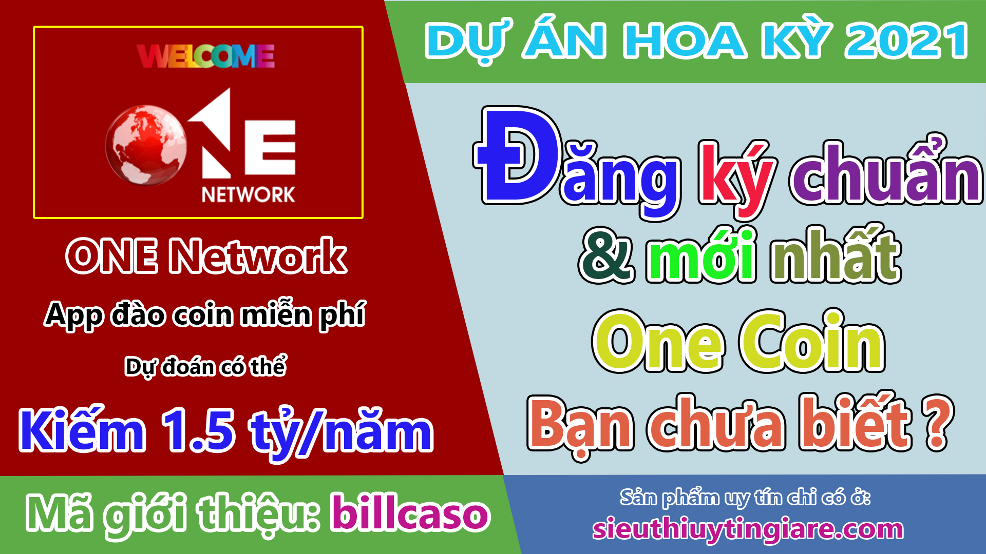 one network